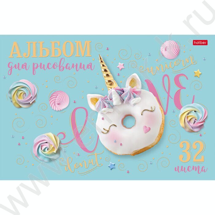 Альбом д/рисования 32л "Золотые сны" /мат.лам.3D фольга/ 5видов | Фото 5