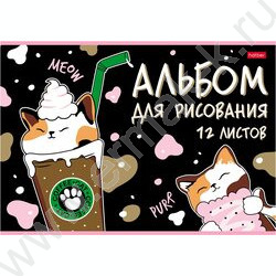 Альбом д/рисования 12л "Мяу-Котики" /тиснение/ ассорти | Фото 3