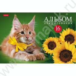 Альбом д/рисования 16л "На мягких лапках" ассорти | Фото 5