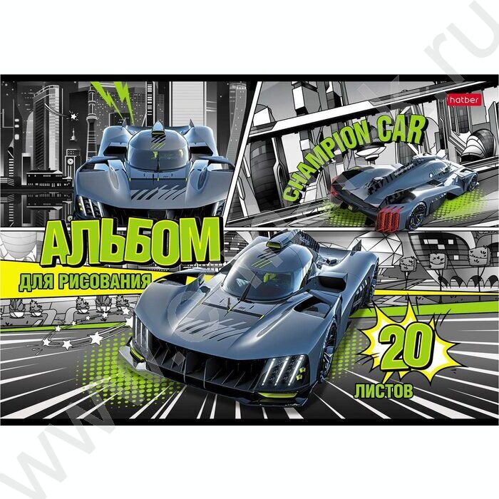 Альбом д/рисования 20л "Авточемпион" ассорти | Фото 4