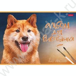 Альбом д/рисования 20л "Наши верные друзья" /тиснение/ ассорти | Фото 1