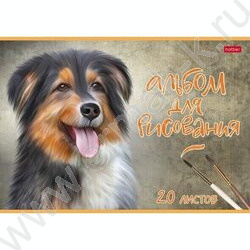 Альбом д/рисования 20л "Наши верные друзья" /тиснение/ ассорти | Фото 5