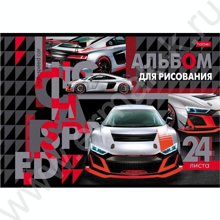 Альбом д/рисования 24л "В мире авто" ассорти | Фото 1