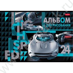 Альбом д/рисования 24л "В мире авто" ассорти | Фото 4