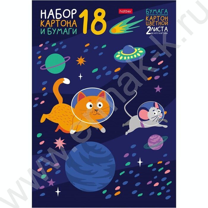 Картон цв+бум.цв мелов. А4 18л 8цв+8цв+2белых "Космическое приключение" | Фото 1