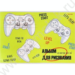 Альбом д/рисования 40л "Игровая тема-1" | Фото 1