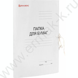 Папка д/бумаг на завязках белая A4 320г/м², до 200 листов, мелованная | Фото 1