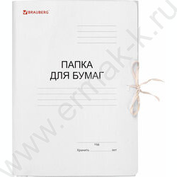 Папка д/бумаг на завязках белая A4 320г/м², до 200 листов, мелованная | Фото 2
