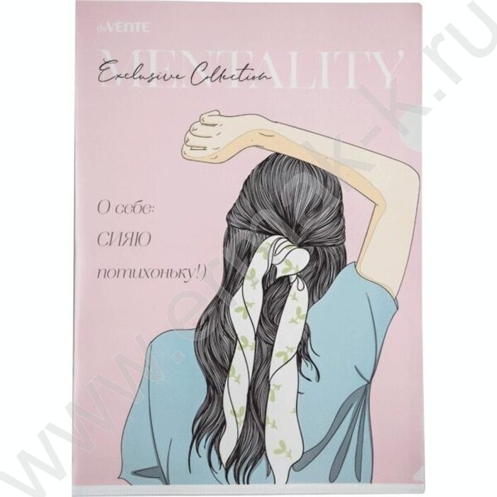 Папка уголок А4 "Mentality" непрозрачная с рисунком, 0,18мм /ассорти | Фото 1