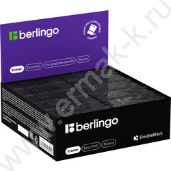 Ластик черный прямоугольный "DoubleBlack" /50*18*10мм | Фото 5