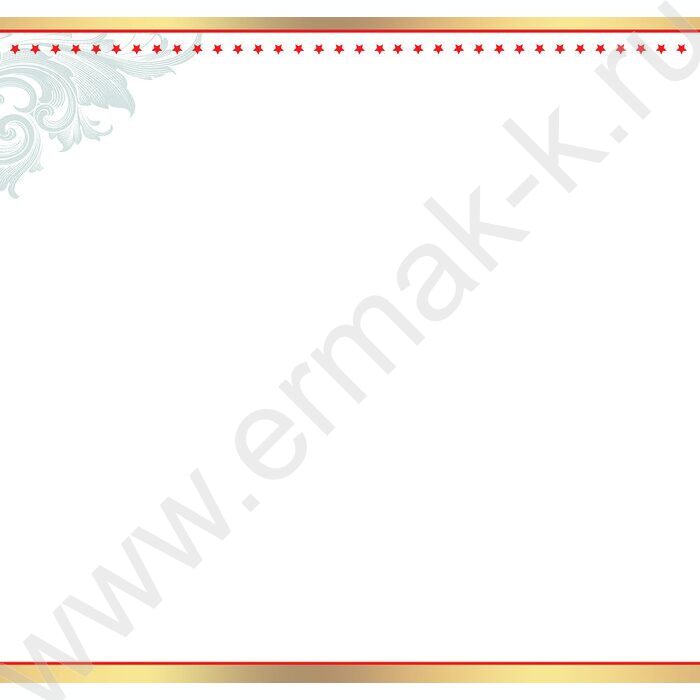 Открытка  98*204мм "23 февраля. День защитника Отечества" горизонтальная | Фото 2