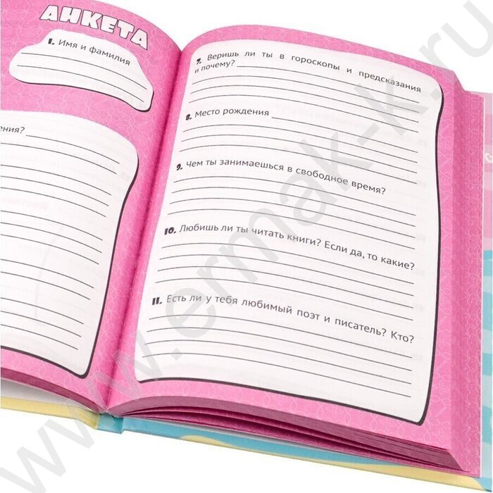 Анкета для друзей А5 112л "Леди кошечка"тв.обл./глиттер/ | Фото 3