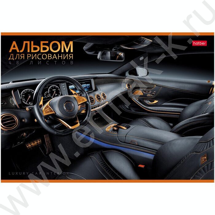 Альбом д/рисования 48л "Autotravel" ассорти | Фото 1