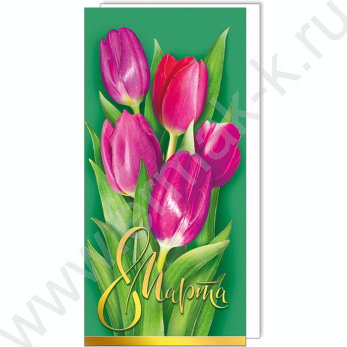 Открытка  97*204мм "8 Марта" | Фото 1