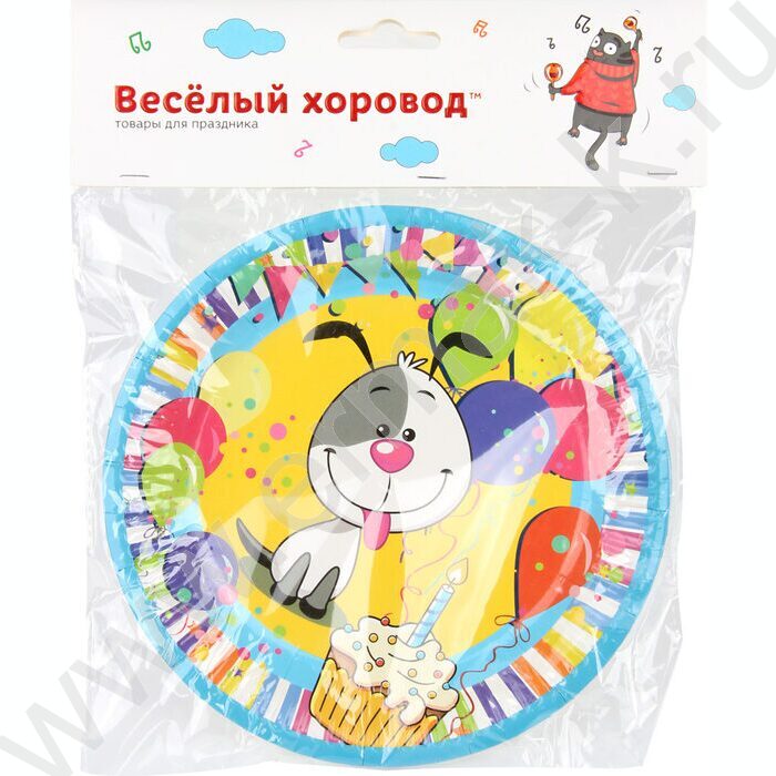 Тарелка бумажная 23см/6шт Счастливый шарик | Фото 2