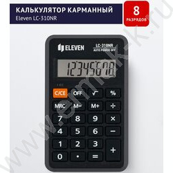 Калькулятор ELEVEN LC-310NR, черный, 8 разряд | Фото 6
