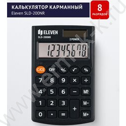 Калькулятор ELEVEN SLD200NR /двойное питание/ черный, 8 разряд | Фото 6