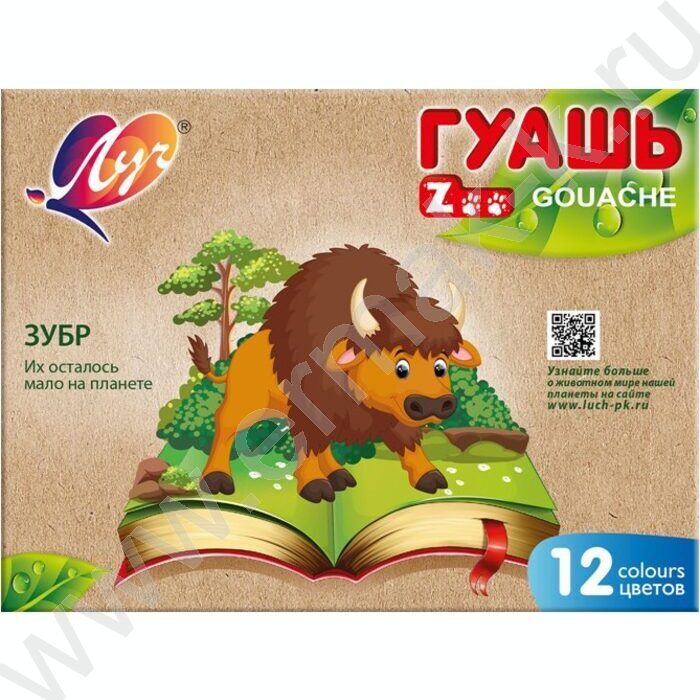 Гуашь  12цв 15мл "ZOO" | Фото 2