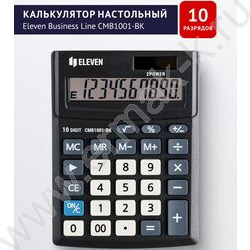 Калькулятор ELEVEN Business Line CMB1001-BK  /двойное питание/ черный, 10 разряд | Фото 6