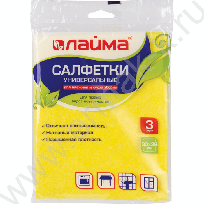 Салфетка из вискозы 30*38см /набор 3шт. /универсальные, желтые | Фото 1