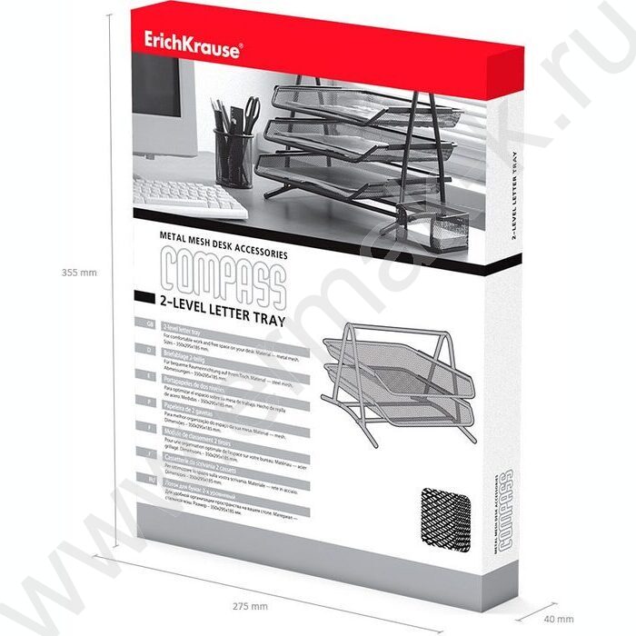 Лоток горизонтальный сетчатый (металл) Compass черный /2 уровня | Фото 4