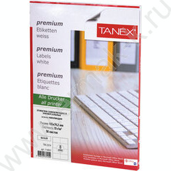 Этикетки самокл А4 105*74,2мм /50л*8шт 70г /сырье Финляндия | Фото 1