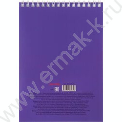 Блокнот  40л А5 спираль "Однотонный для конференций" ассорти | Фото 4