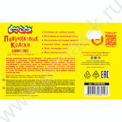 Краски пальчиковые  6цв  60мл "Каляка-Маляка" /для малышей | Фото 6