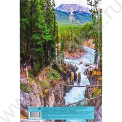 Зап. книжка 200л А4 тв.обл. "Ущелье в лесу" /глянец/ | Фото 4