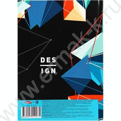Зап. книжка  48л А5 тв.обл. "Приятная геометрия" /глянец | Фото 4