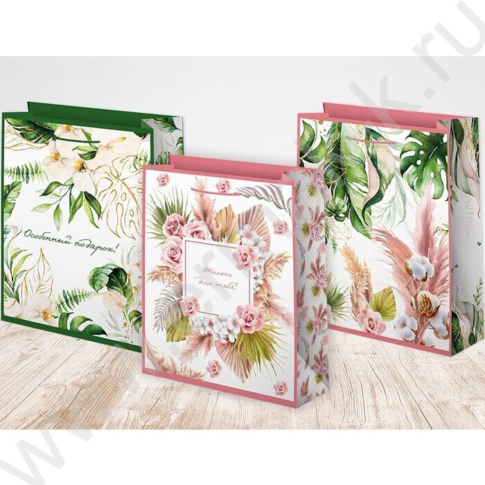 Пакет подарочный бумажный 26*32см Женский микс | Фото 2