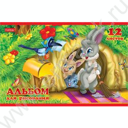 Альбом д/рисования 12л А5 "Для малышей" | Фото 4
