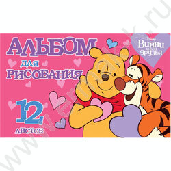 Альбом д/рисования 12л А5 "Винни и его друзья" | Фото 5