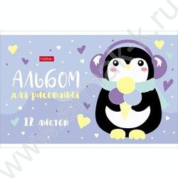 Альбом д/рисования 12л А5 "Мир, в котором я живу" | Фото 2