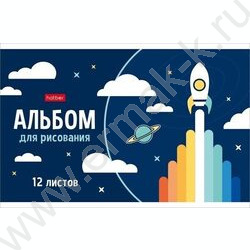 Альбом д/рисования 12л А5 "Мир, в котором я живу" | Фото 3