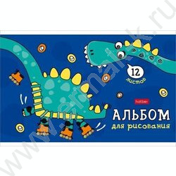 Альбом д/рисования 12л А5 "Мир, в котором я живу" | Фото 4