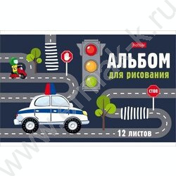 Альбом д/рисования 12л А5 "Мир, в котором я живу" | Фото 5