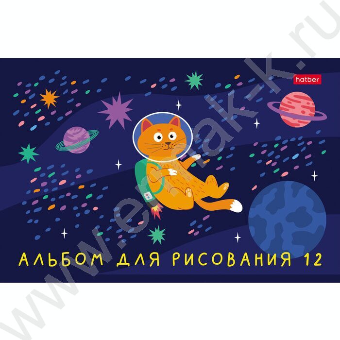 Альбом д/рисования 12л А5 "Космическое приключение" | Фото 1
