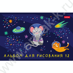 Альбом д/рисования 12л А5 "Космическое приключение" | Фото 2