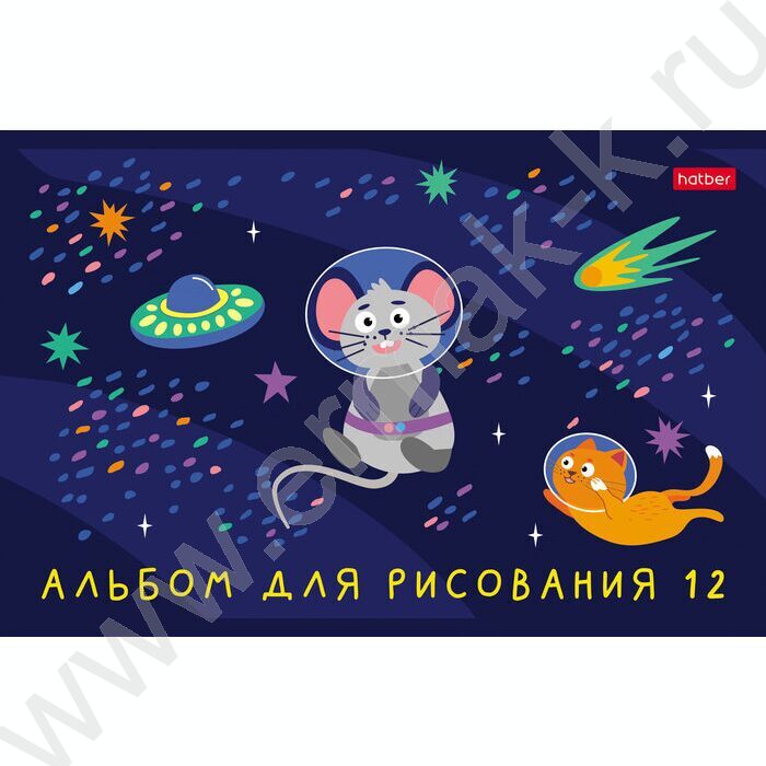 Альбом д/рисования 12л А5 "Космическое приключение" | Фото 2