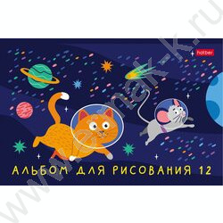 Альбом д/рисования 12л А5 "Космическое приключение" | Фото 3