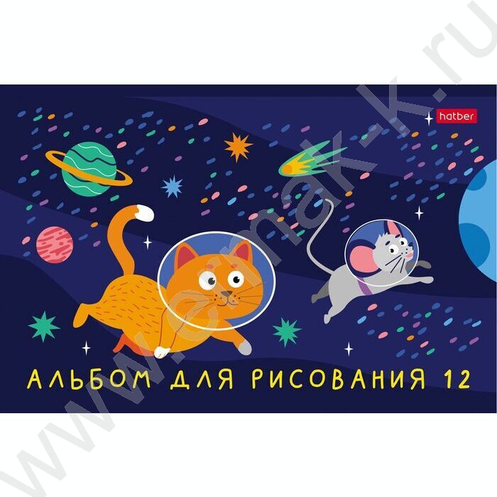 Альбом д/рисования 12л А5 "Космическое приключение" | Фото 3