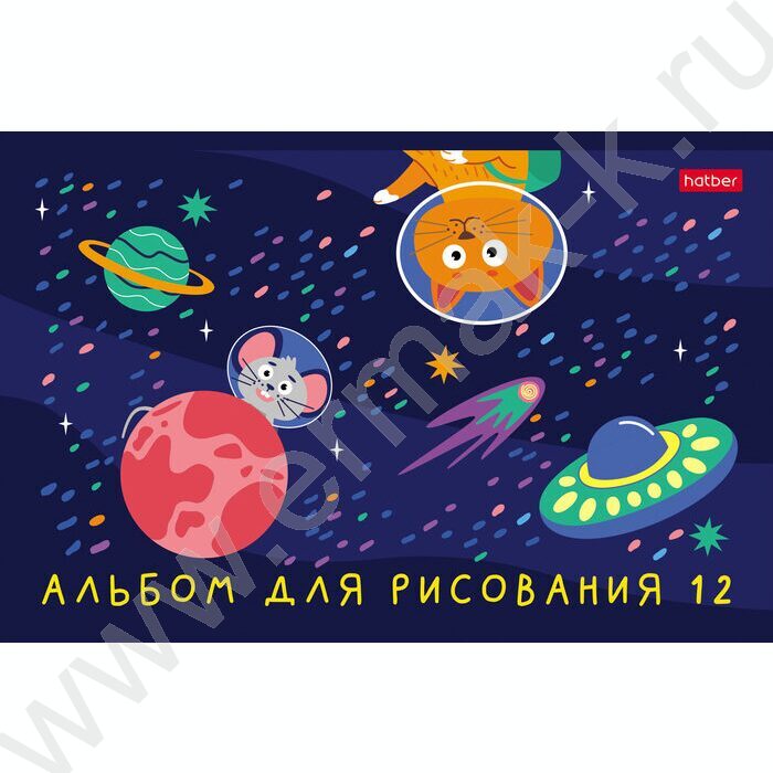 Альбом д/рисования 12л А5 "Космическое приключение" | Фото 5