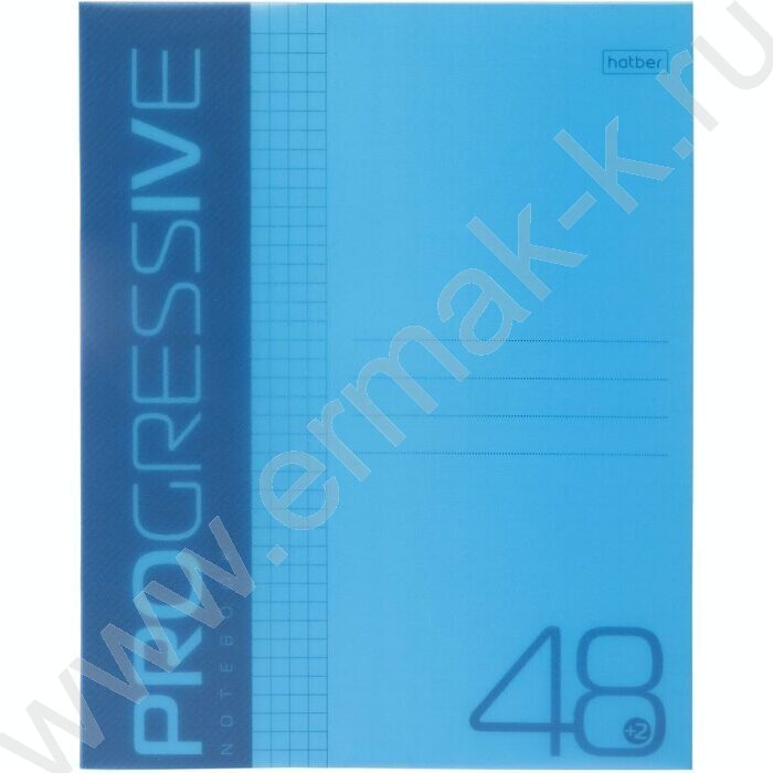 Тетрадь  48л А5 клетка/пластик обл./ "PROGRESSIVE  Синяя" | Фото 1