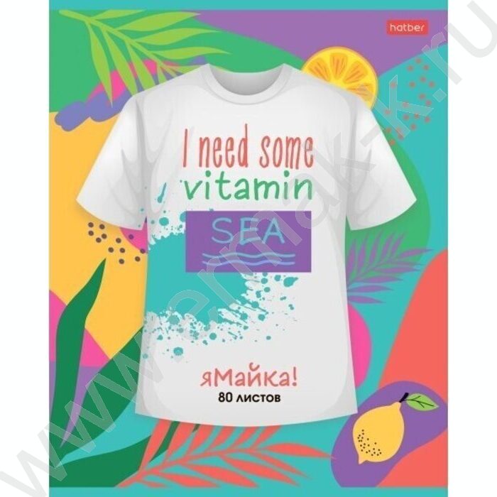 Тетрадь  80л клетка "яМайка" ассорти | Фото 1