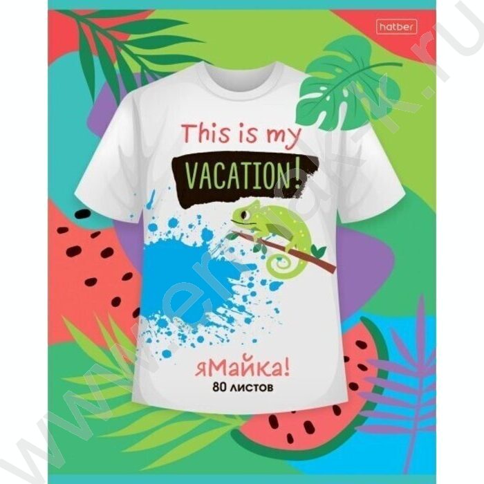 Тетрадь  80л клетка "яМайка" ассорти | Фото 2