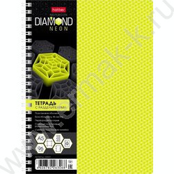 Тетрадь  96л клетка/спираль/пластик.обл. "DIAMOND NEON Желтая" 4 цв. разделителя с линейкой | Фото 1