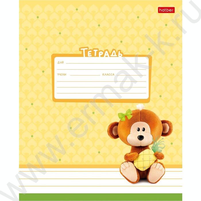 Тетрадь  12л линейка "Сафарики" ассорти | Фото 1