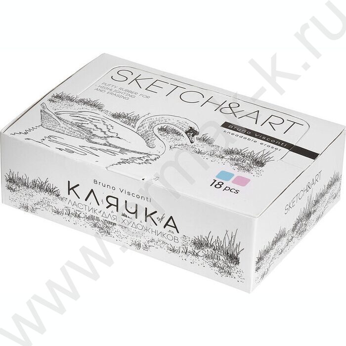 Ластик Клячка Sketch&Art розовый/голубой в пластиковой коробочке | Фото 4