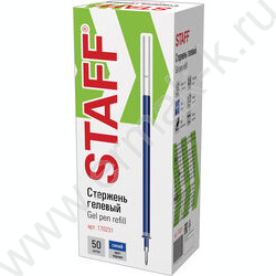 Стержень гел. синий 135мм узел 0,5мм | Фото 4